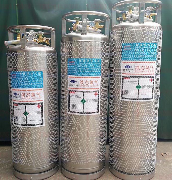 液態(tài)氧氣瓶的安全需求都有哪些？